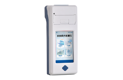 浙江手持式金标读数仪IN-JD01
