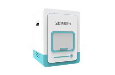 浙江全自动菌落计数器IN-J400